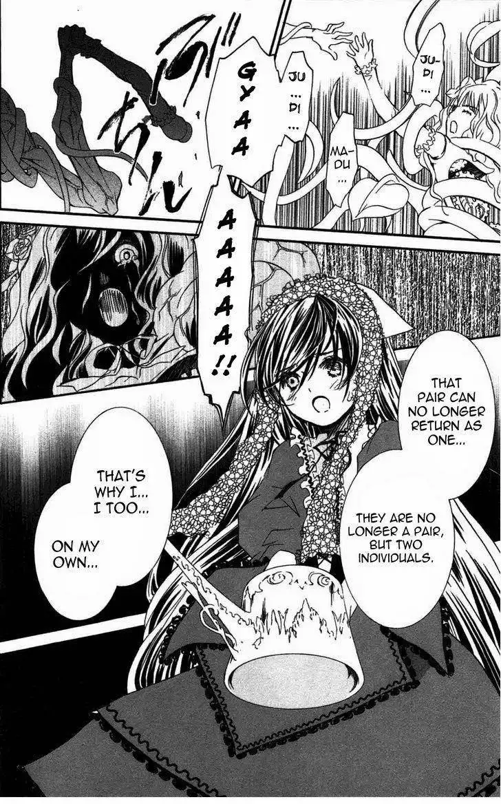 Rozen Maiden Chapter 92 17